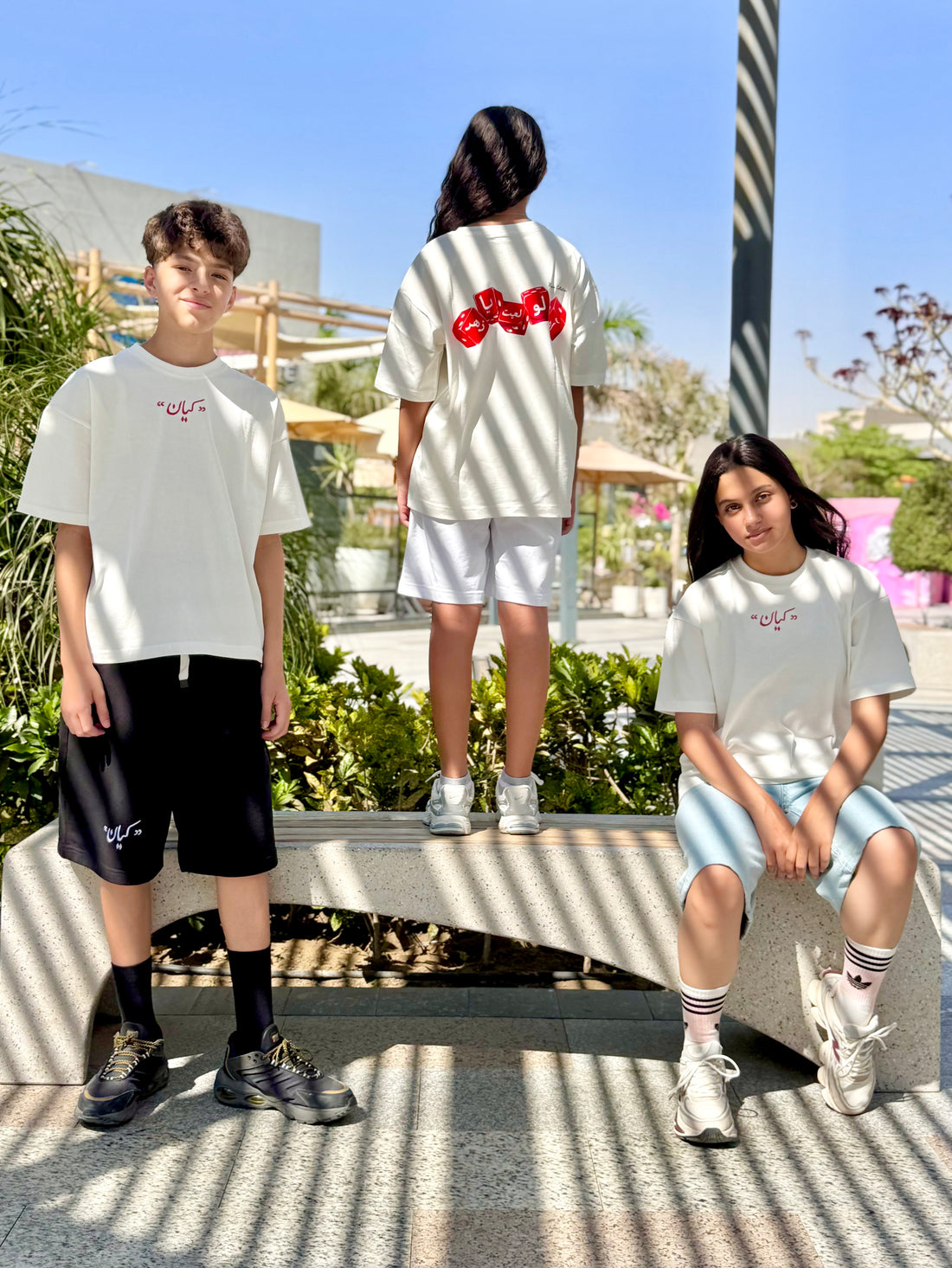 Zaahr off-white tee
