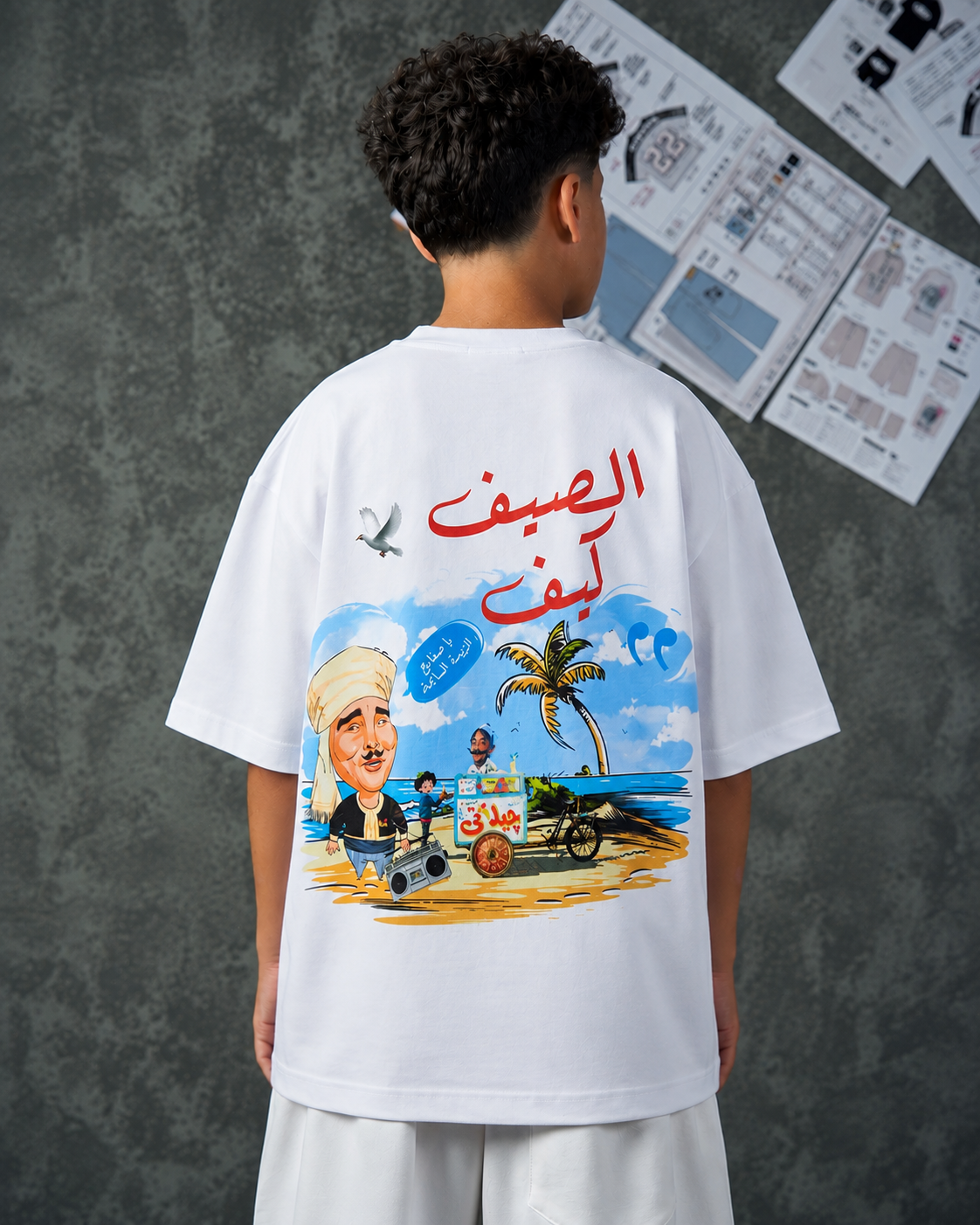 El-Sief Keif White T-Shirt