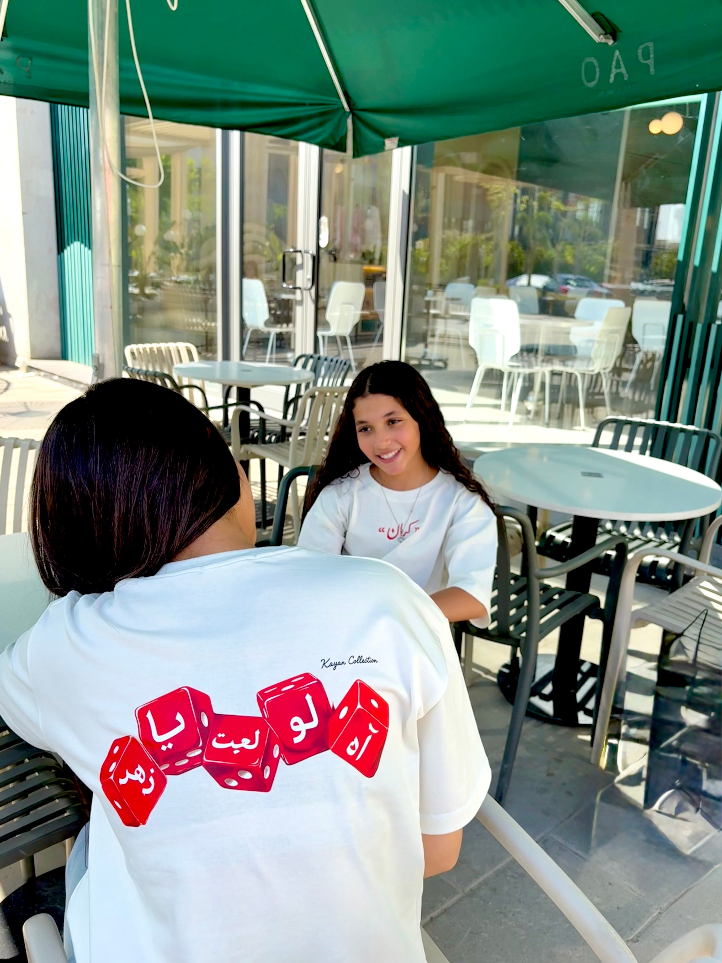 Zaahr off-white tee