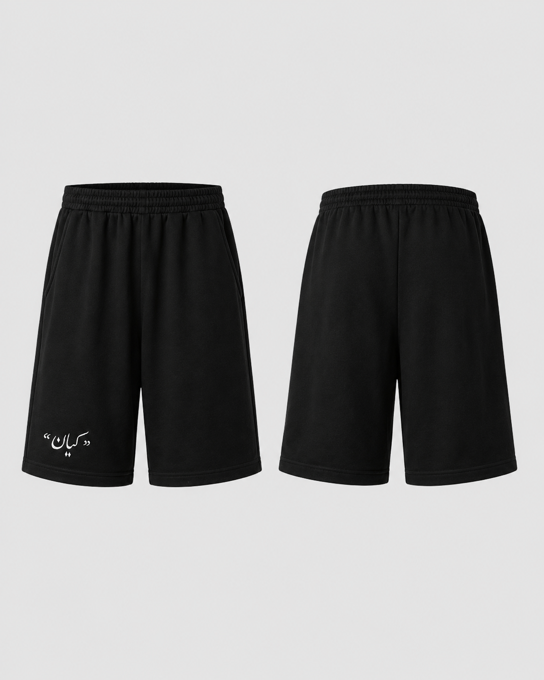 Kayan Black Short