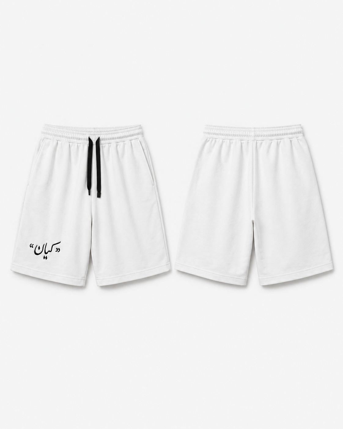 Kayan White Short