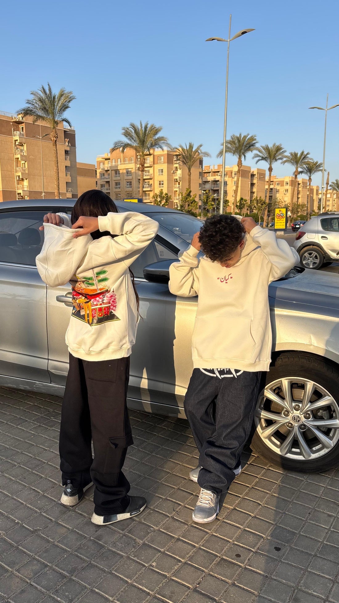 كنزة دكانة بغطاء رأس — كيان ثقافة الشارع