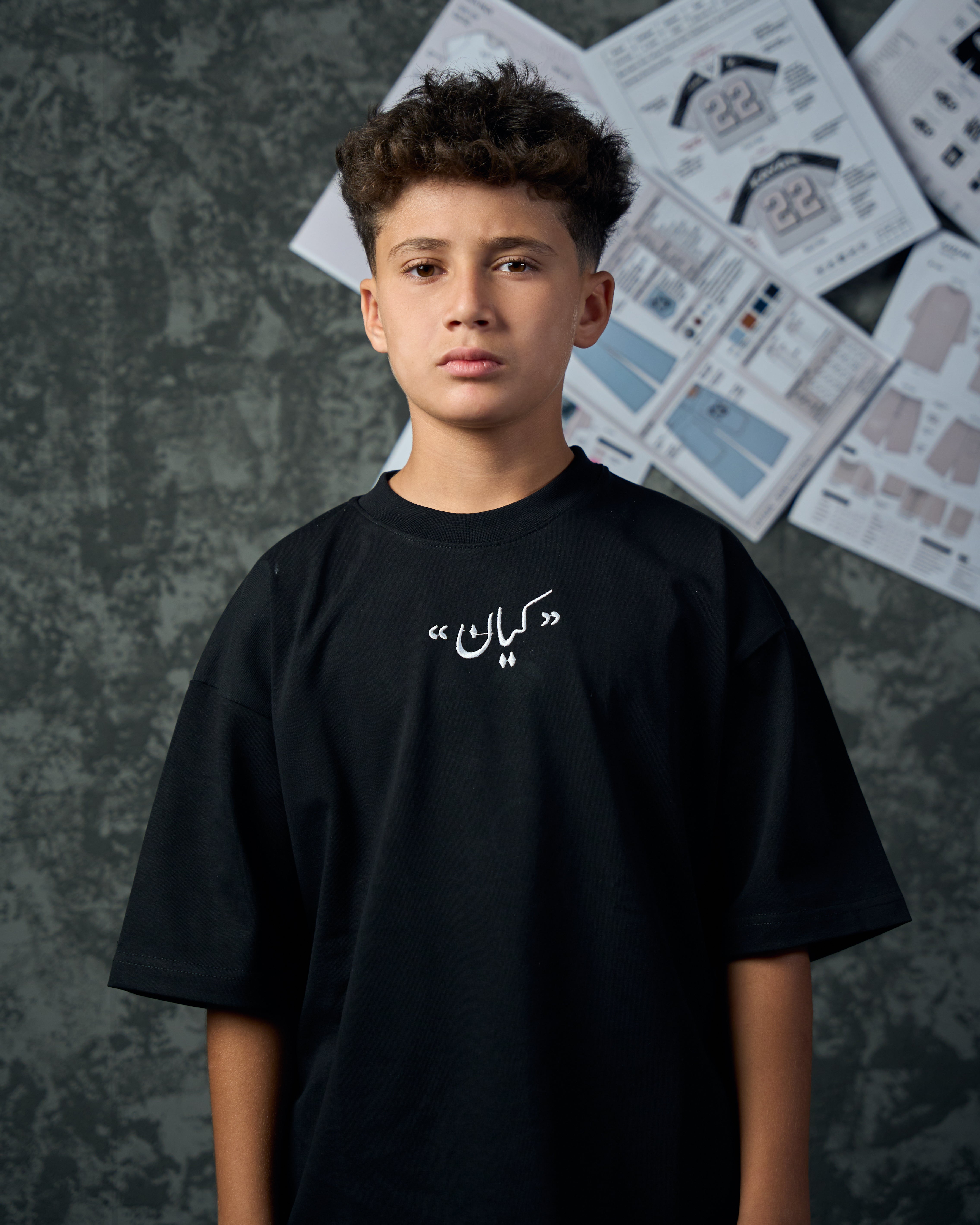 Malk El-Shat Black T-Shirt
