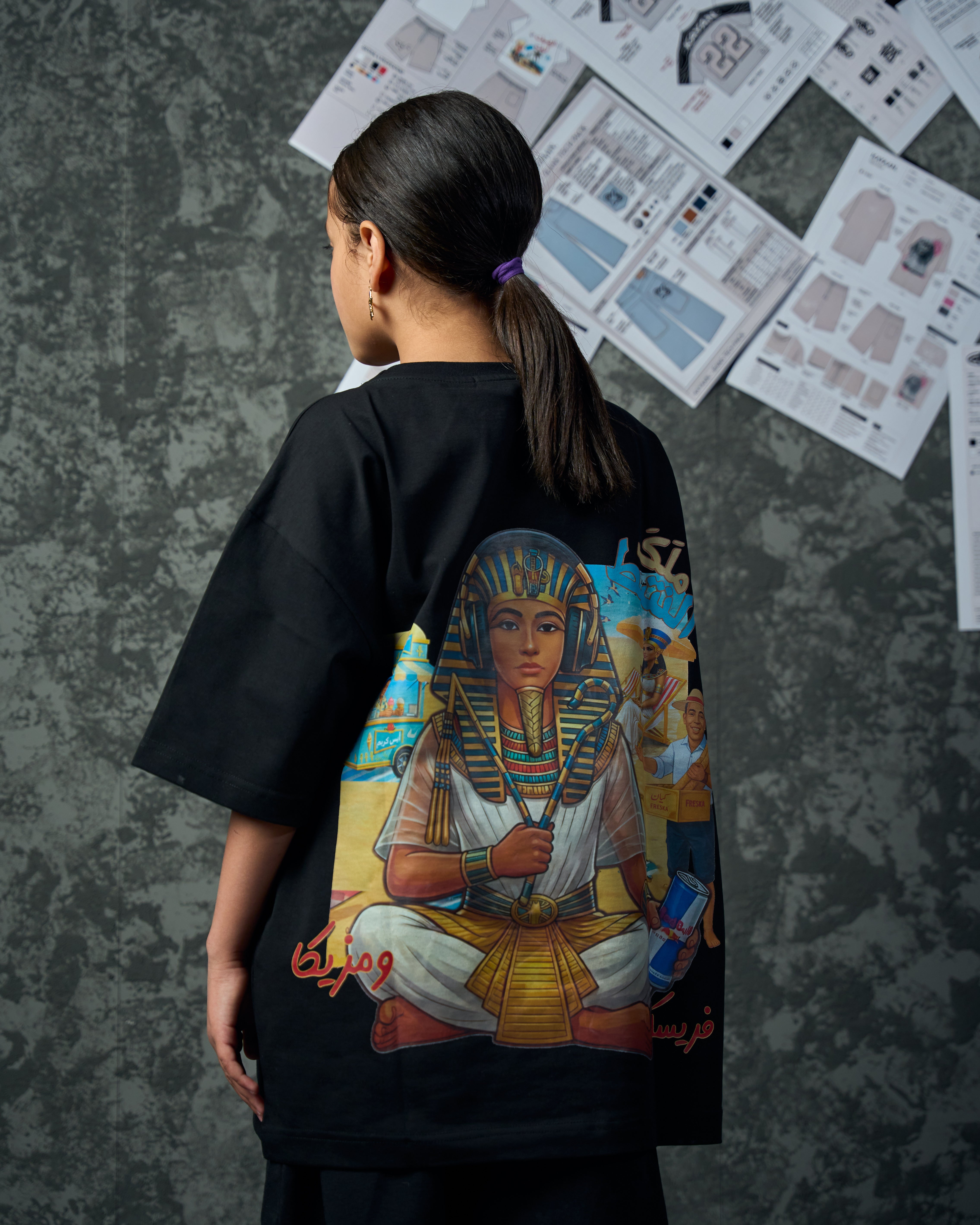 Malk El-Shat Black T-Shirt