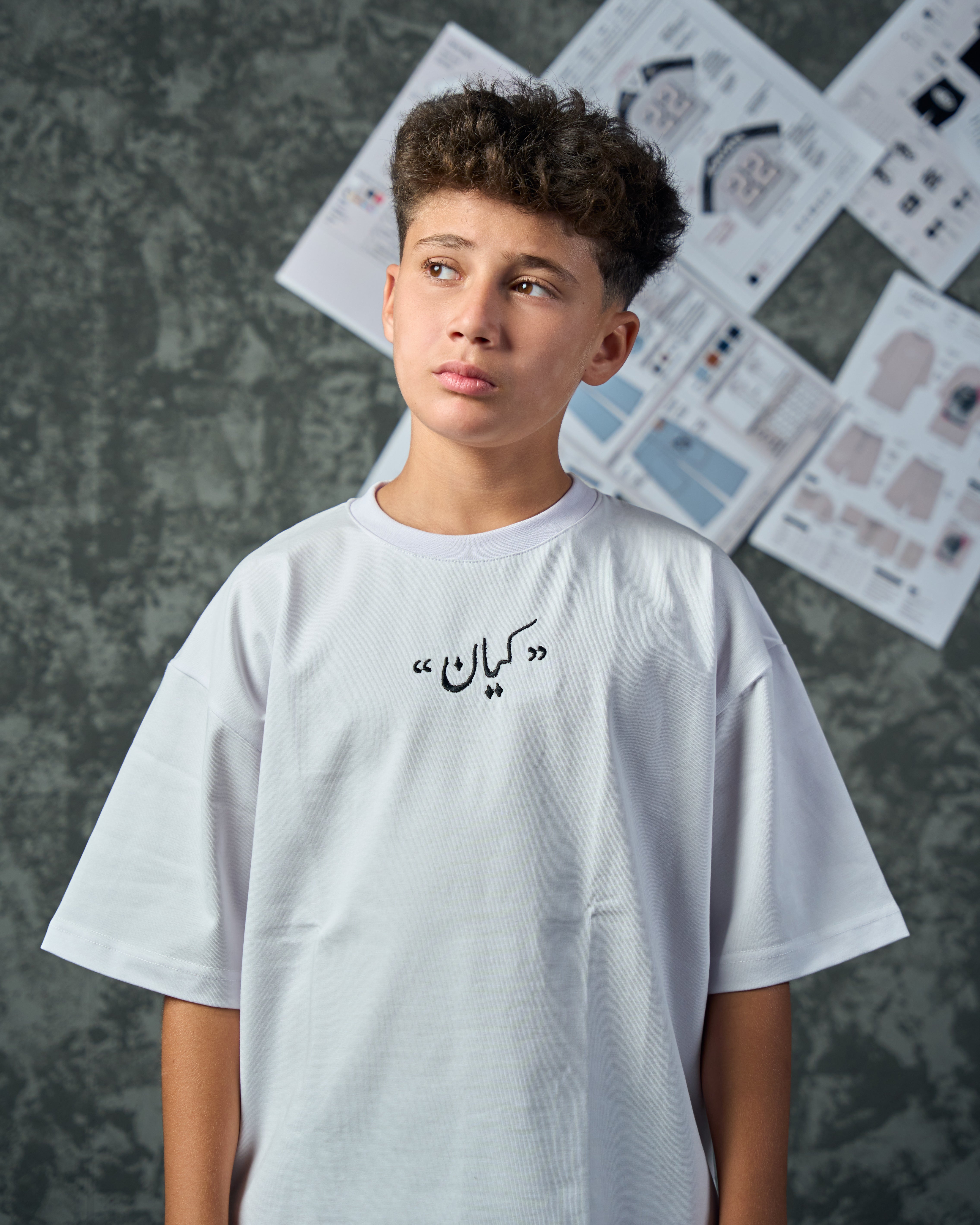 El-Sief Keif White T-Shirt