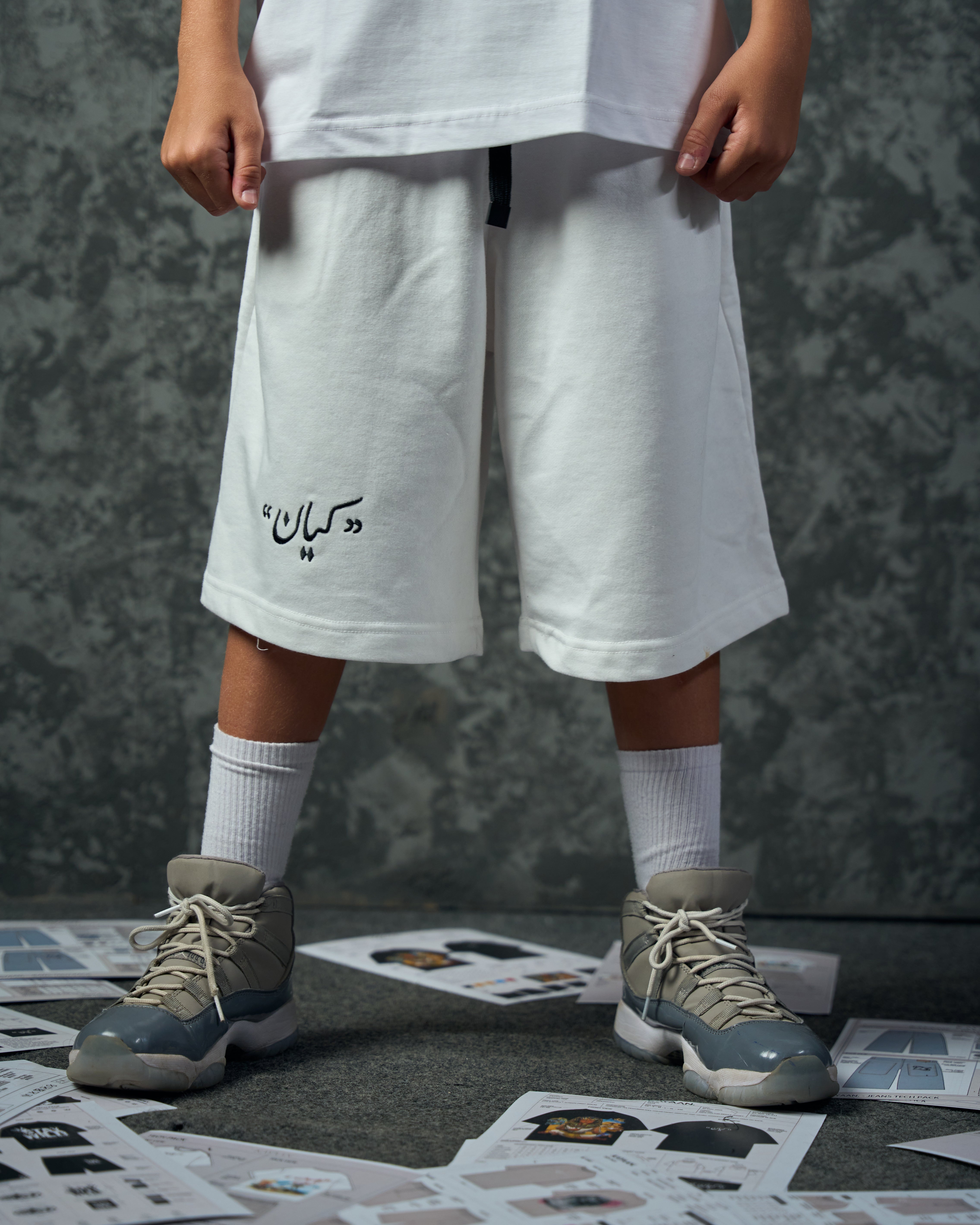 Kayan White Short