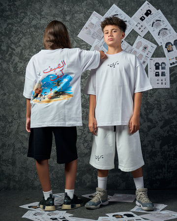 El-Sief Keif White T-Shirt