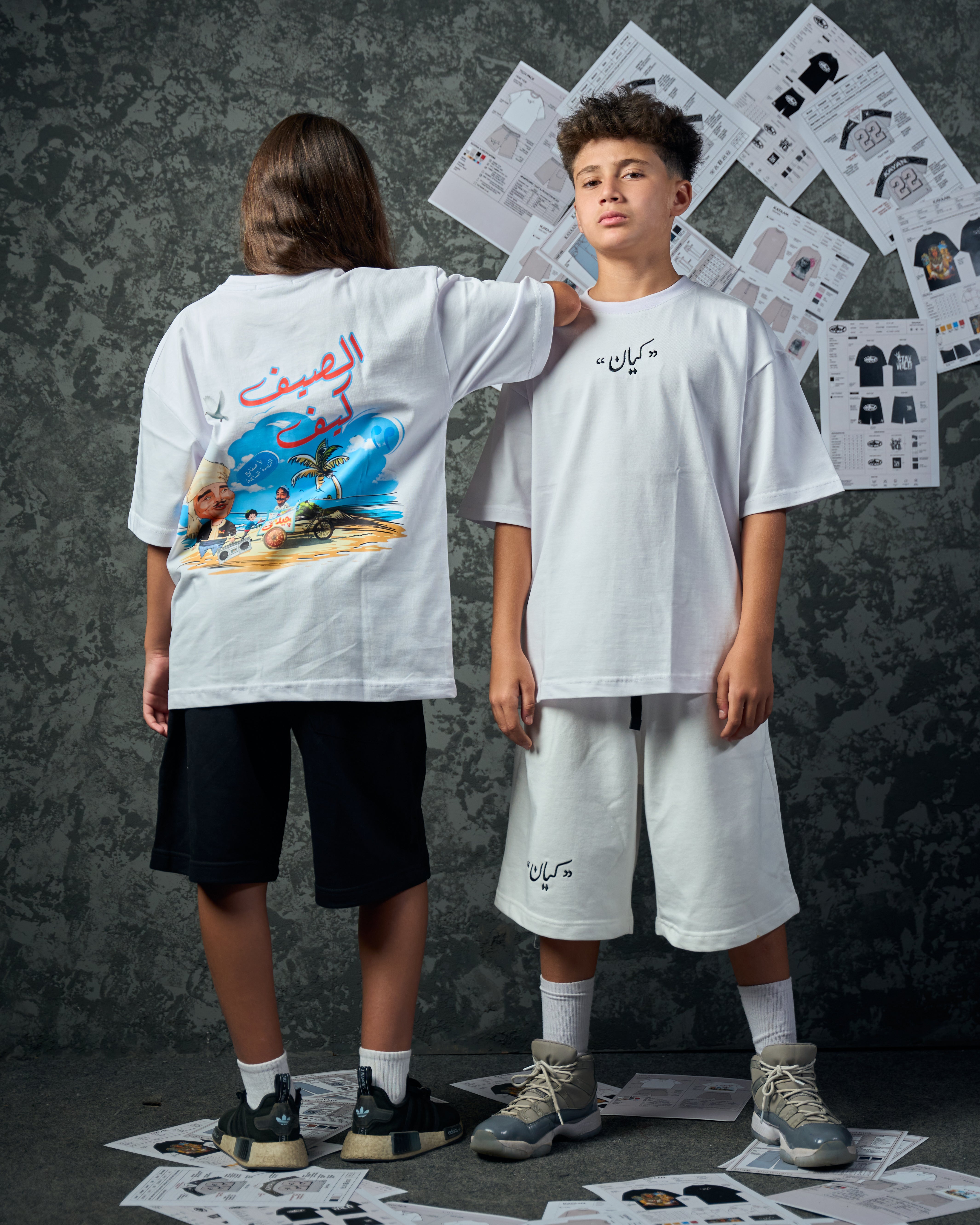 El-Sief Keif White T-Shirt