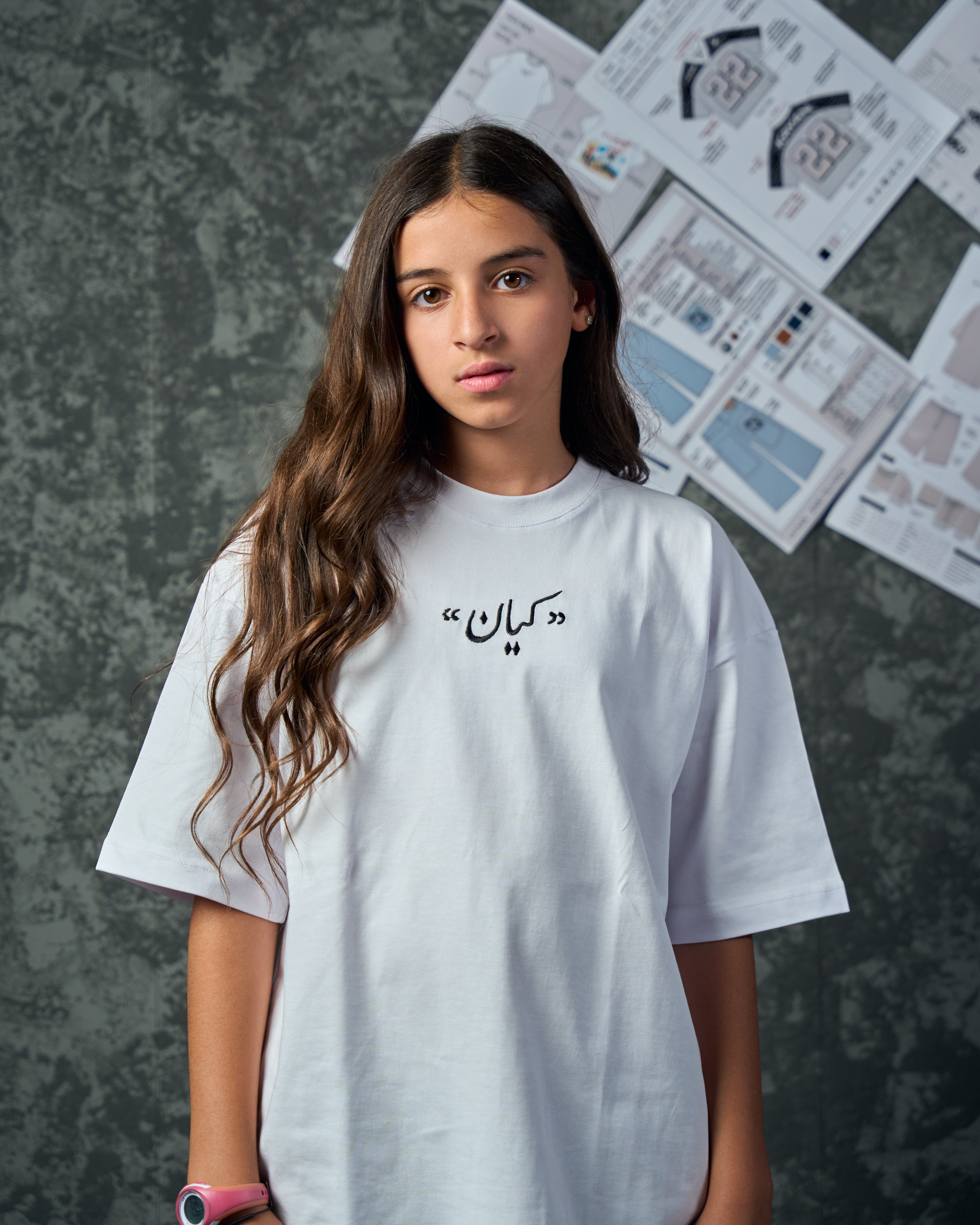 El-Sief Keif White T-Shirt