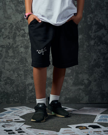 Kayan Black Short