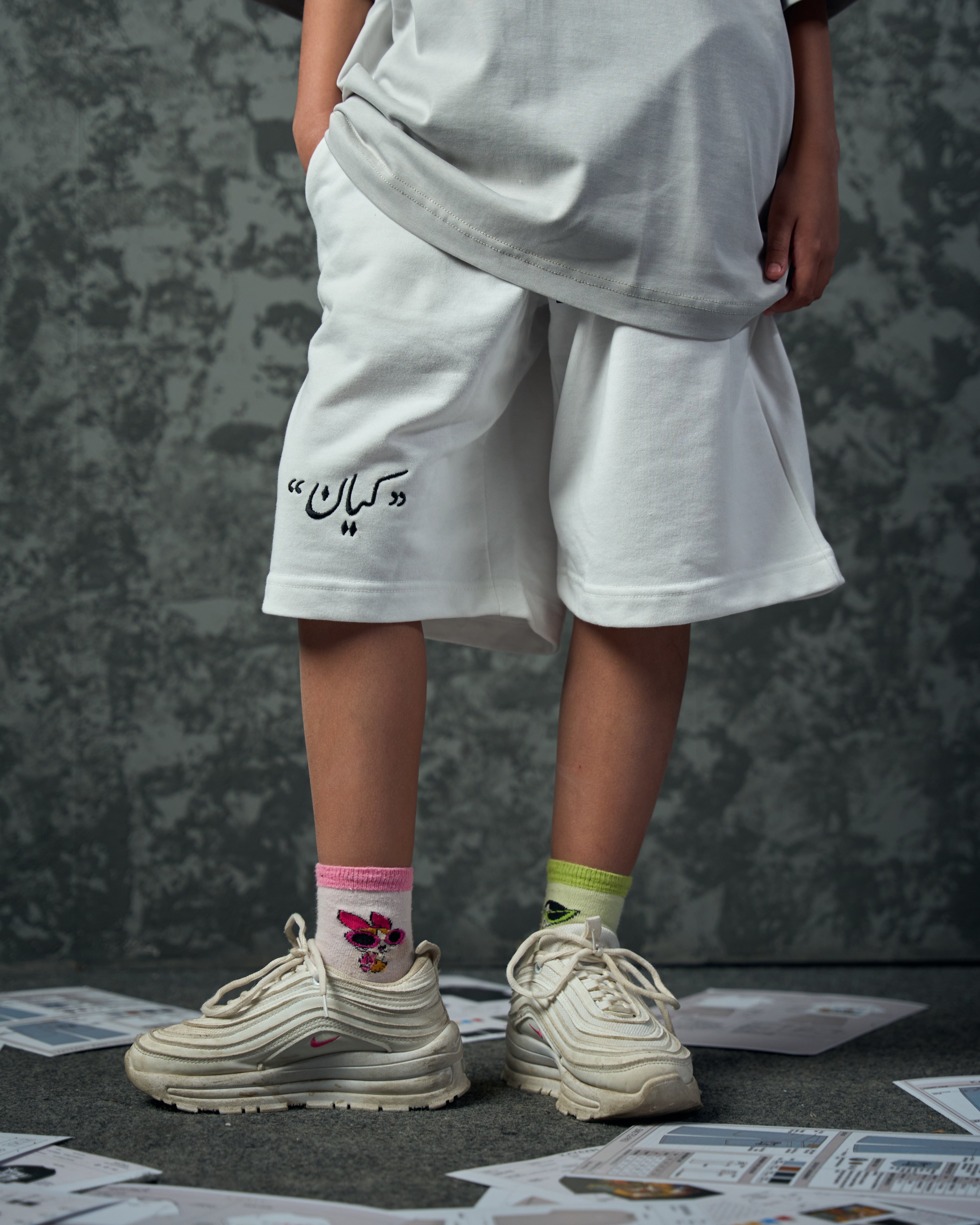 Kayan White Short
