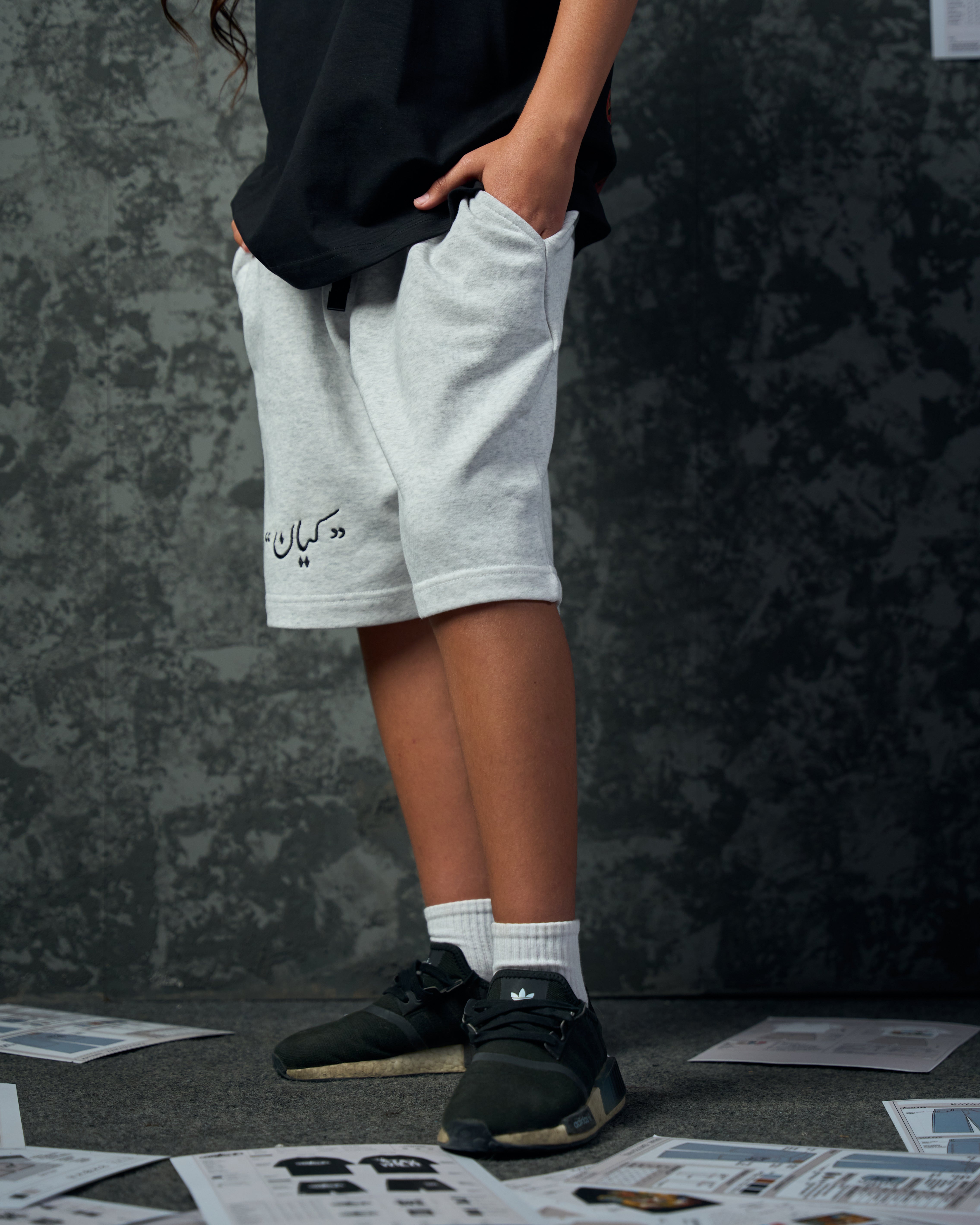 Kayan Light Gray Short