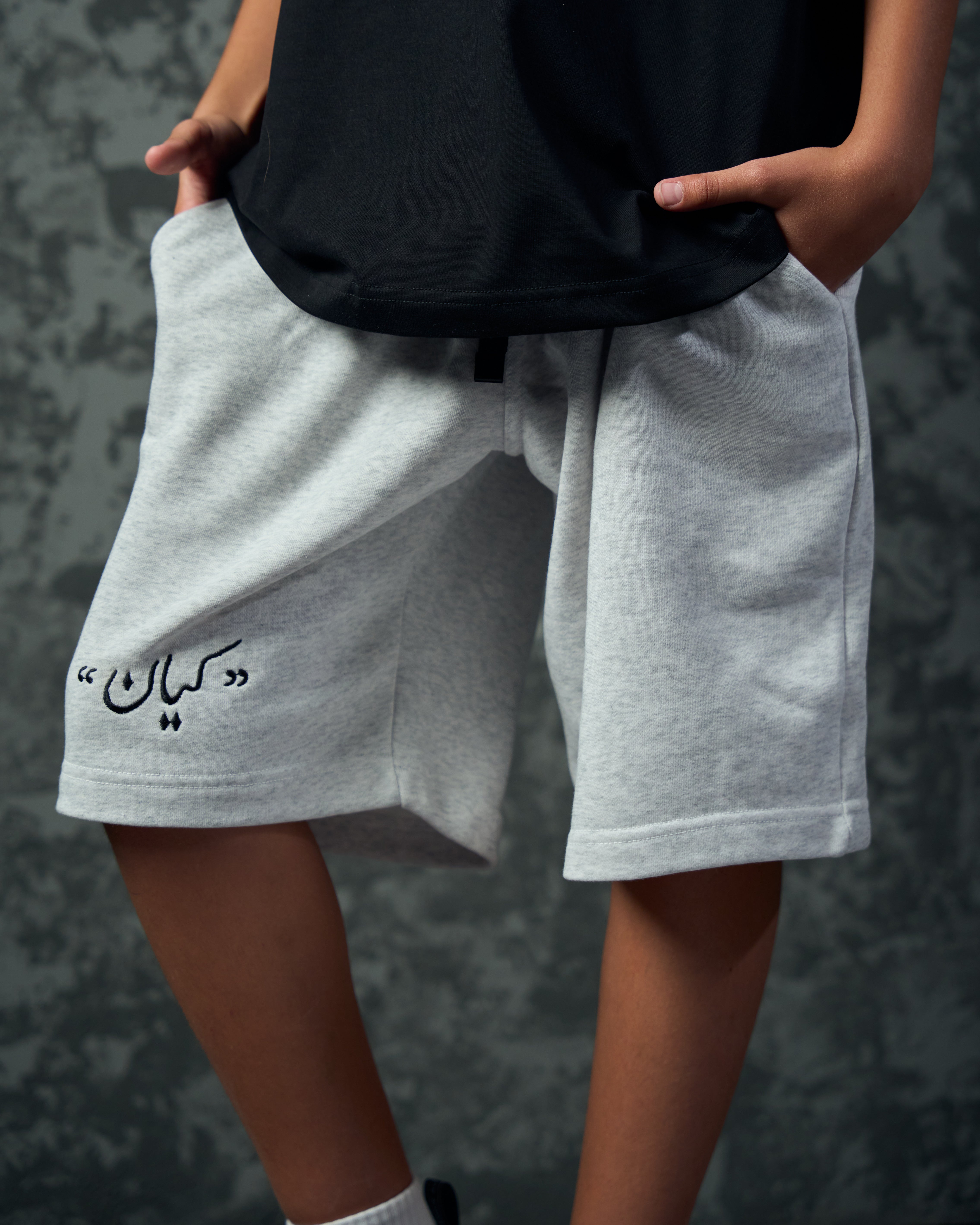 Kayan Light Gray Short