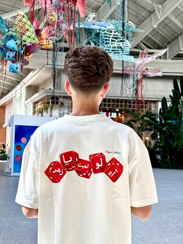 Zaahr off-white tee